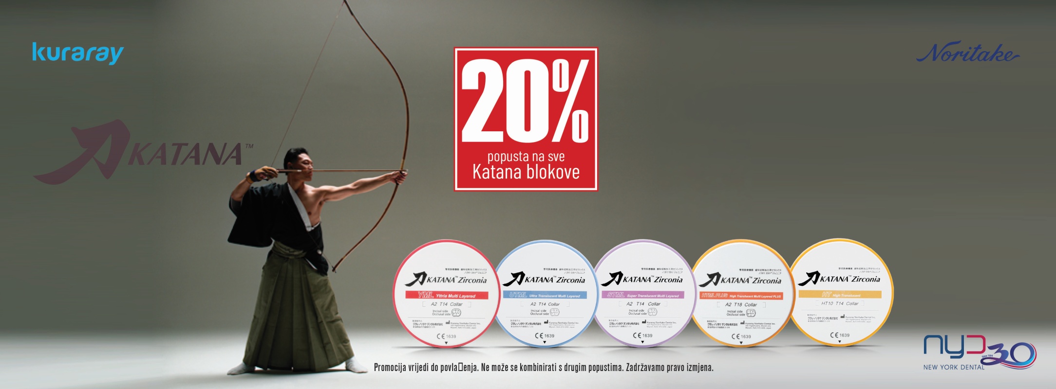 Katana 20% popusta